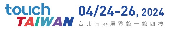2024年TOUCH TAIWAN 台北南港展覧館一館四樓 4/24~4/26 (攤位號碼：M208)